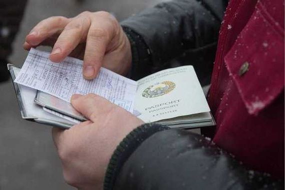 прописка в Тульской области